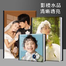 水晶结婚照相册钉制写真照制作入册本纪念册儿童成长高端册
