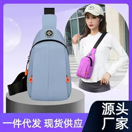 女士腰包;男士胸包;运动腰包