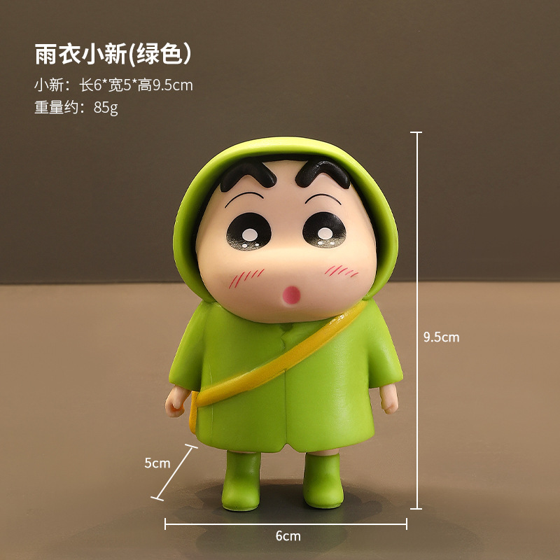 家に入る玄関の飾りは入り口の下駄箱に入っています。|undefined