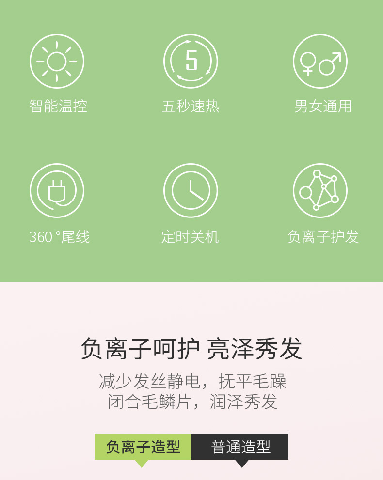 H186粉-详情_04.jpg