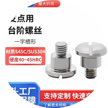 ֧�c��̨�A�ݽz һ�ֲ���MJR01 02 04/MJR03 05 06-D4~12-L-A-E-F