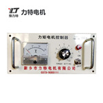 三相力矩调速器  TMA-4B 厂家直销 YLJ YLJF力矩电机控制器