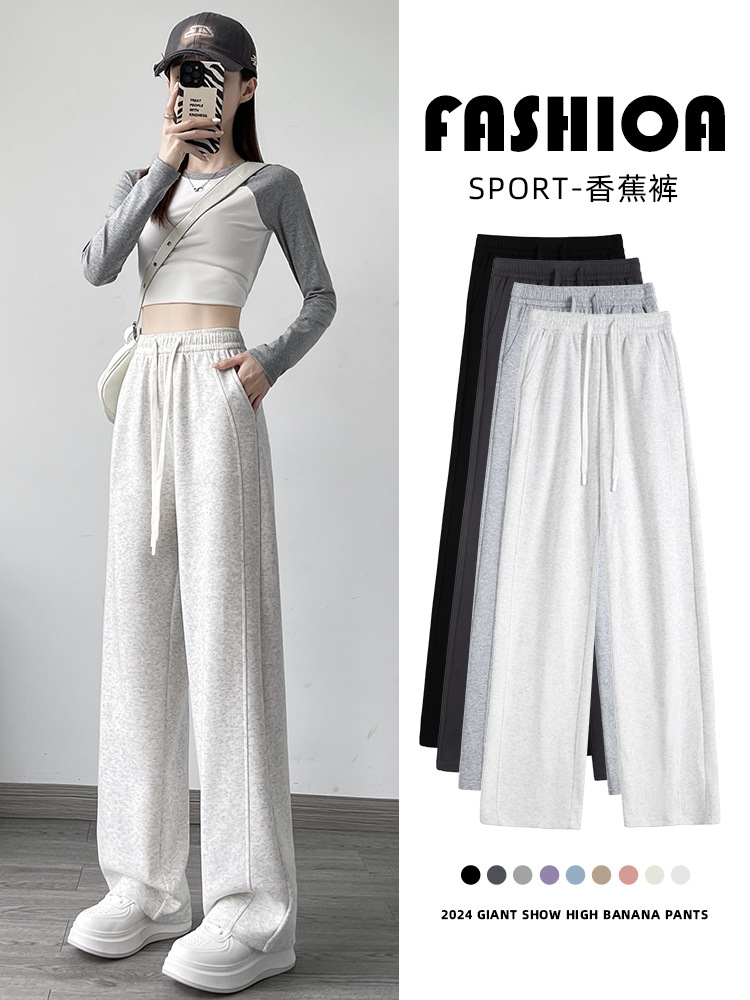Pantalones blancos de piernas anchas, pantalones de cuchillo de cintura alta, pantalones deportivos de cachemire casuales de primavera y otoño