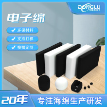 �ǘ˶���ԒͲ�׺��d�������L���o��K�����׷��L�������ܶȺ��d�|