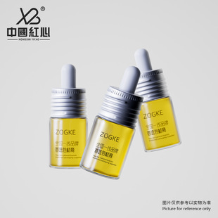 Manufacturer's Spot 15ml Cillin Bottle Screw Bottle Essential Oil Essence Dropper Bottle Travel Refill Bottle Wholesale Printable