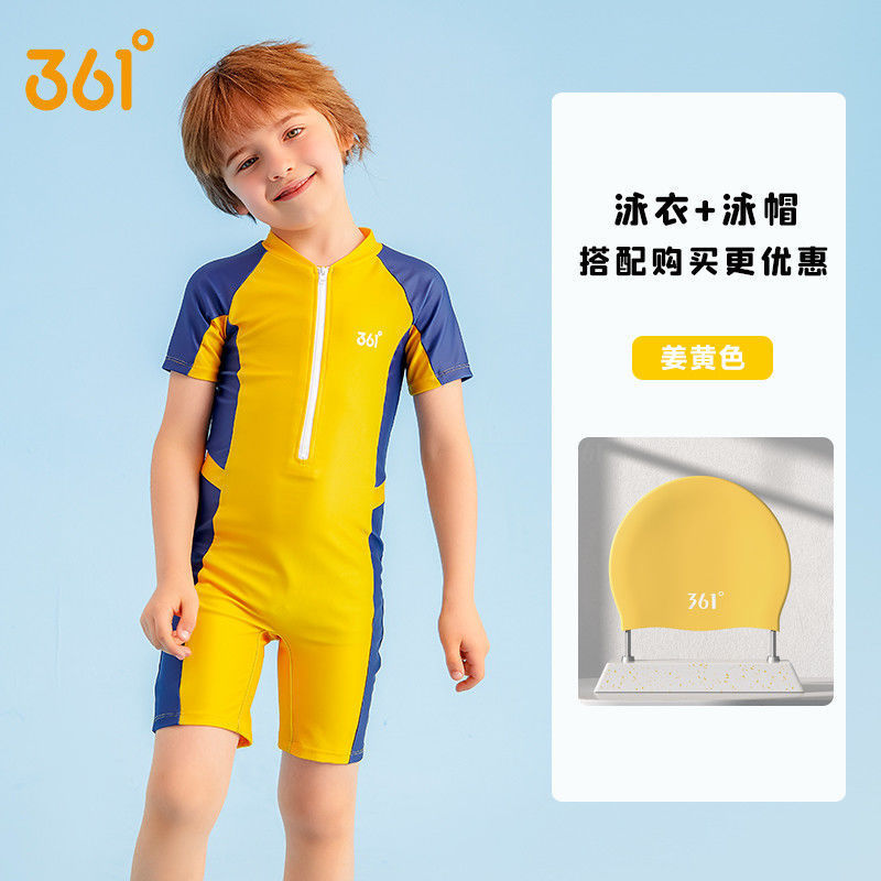 361子供の水着の男の子の小さい子供のファッションの速乾の水着のサーフィンの服の水泳のトレーニングの水着|undefined