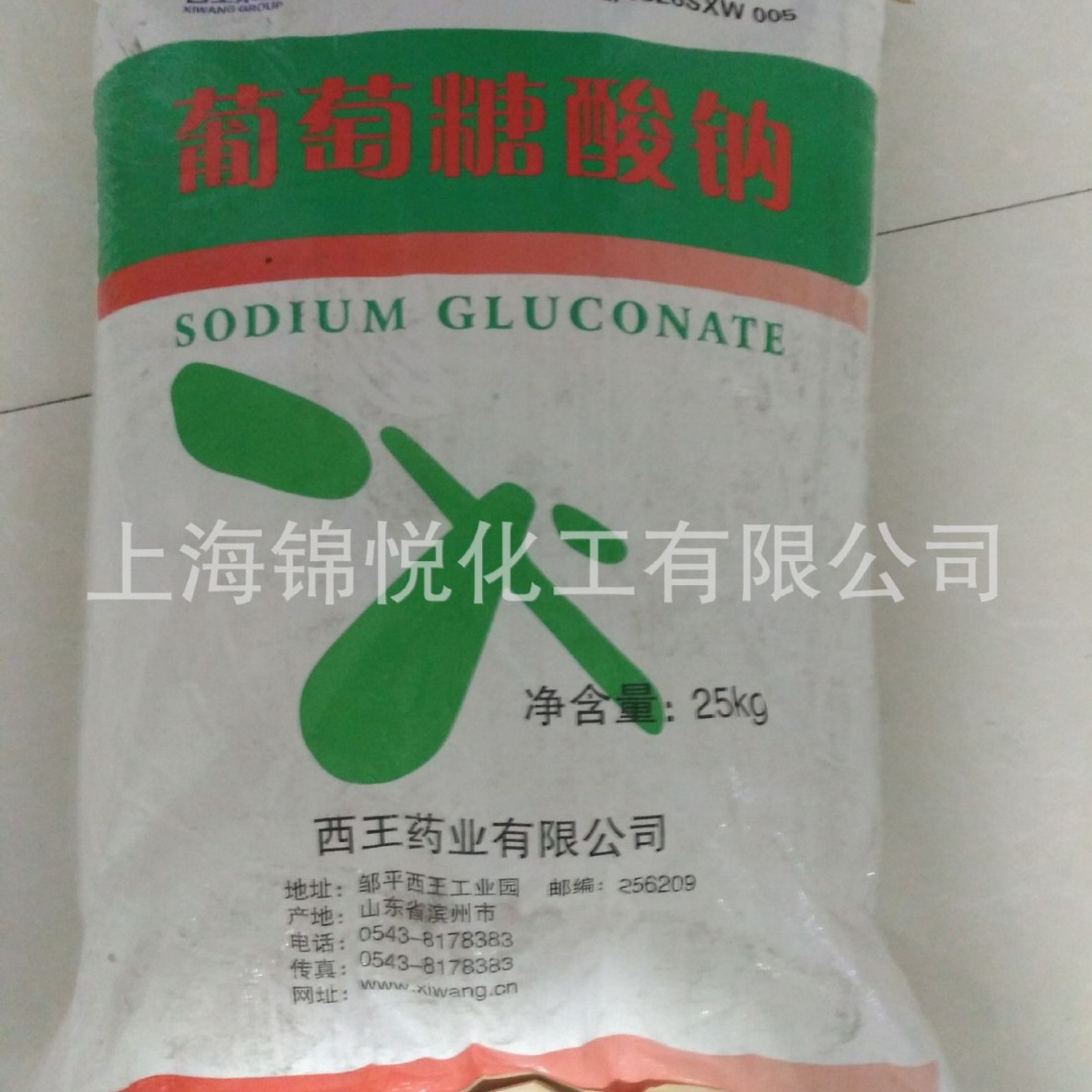 工业级葡萄糖酸钠|葡萄糖酸钠|低含量|高含量|葡萄糖酸钠