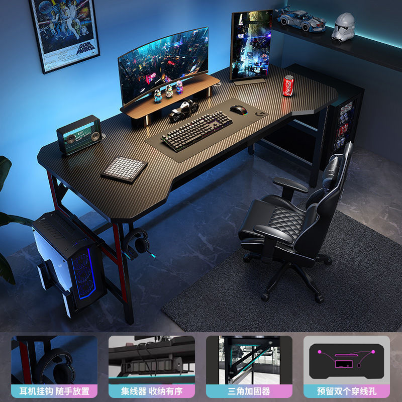 Electric Adjustable Table, Smart Computer Table, Adjustable Internet Celebrity Game E-Sports Table, Home Office Desk, Workbench