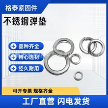 304L���P䓏��ɉ|Ȧ ��̼�h�� �o���� �߿������� ��������