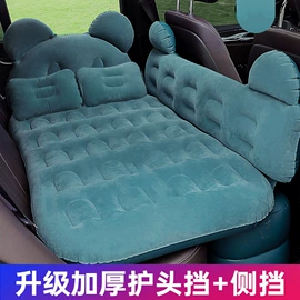 车载电器;其他汽车内饰;汽车清洁工具