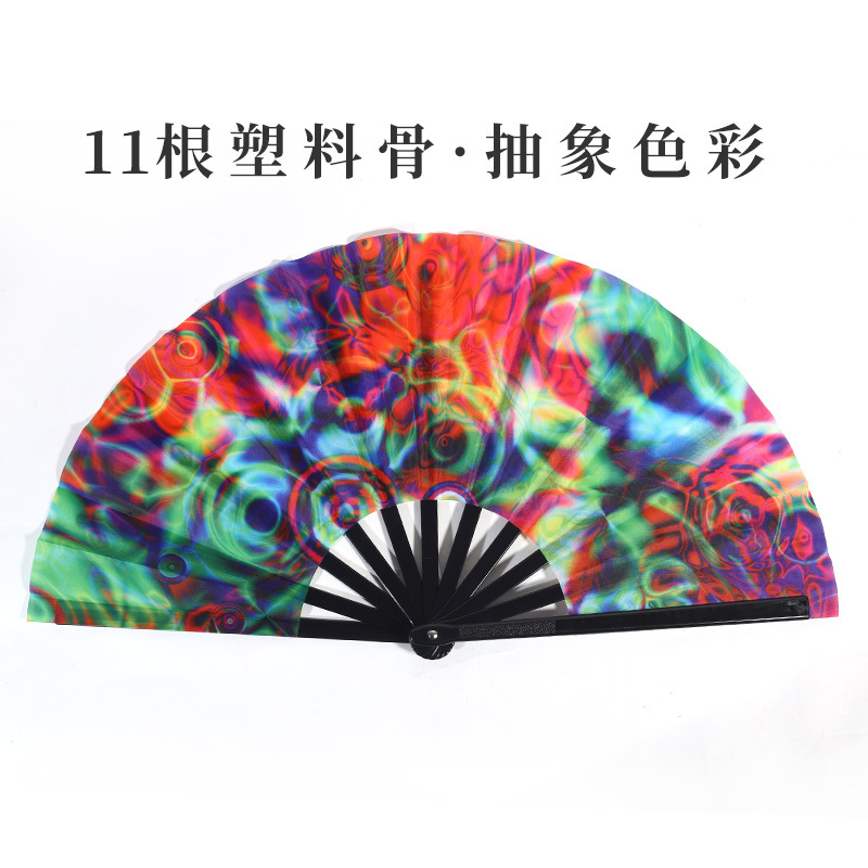 Inventario de 33 cm gran ventilador de plástico hueso ventilador publicitario patrón personalizado Amazon europeo 10 pulgadas ventilador kung fu