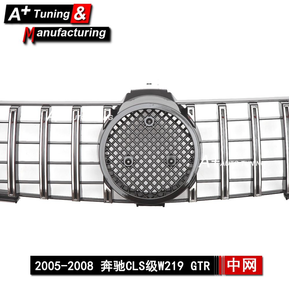 Suitable for Mercedes-Benz Cls-Class W219 2005-2008, Upgraded Gtr Style Silver Modified Grille Cls350