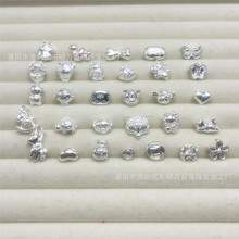 S999���y3DӲ�yʮ����Ф�R�����i���������������y�diy���