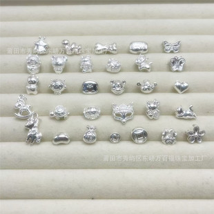 S999���y3DӲ�yʮ����Ф�R�����i���������������y�diy���