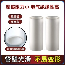 ����PVC������늹�늾��׹���|���b�A��20/25/32������ȼ�^����