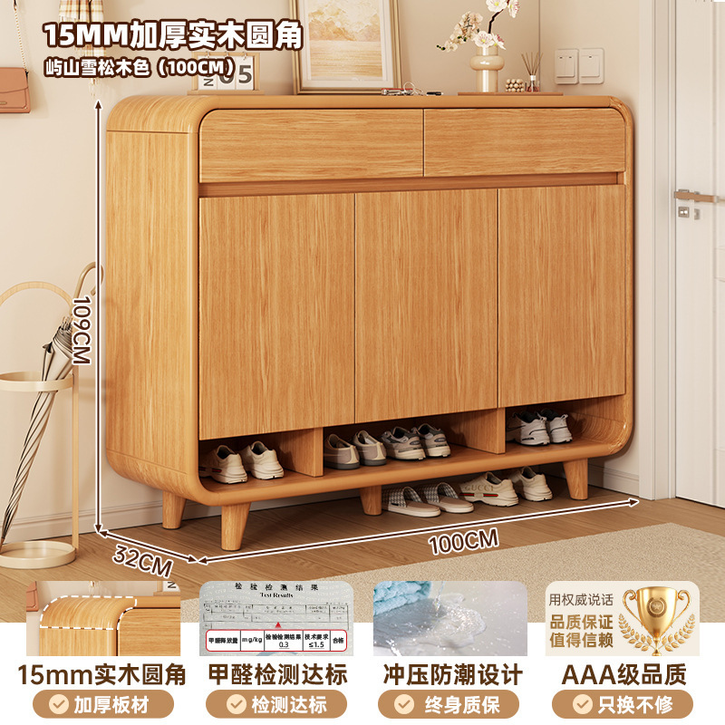 【엄선된 고밀도 복합 파티클보드 | 가성비 모델】 북미산 원목 무늬 100*34*100cm