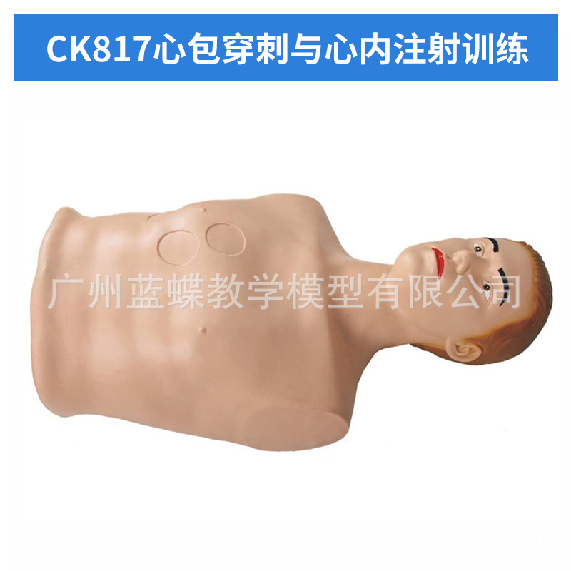 �ۺϴ�����ߵ����׵�������ش�����ǻ��ʽ�������̷����׼������