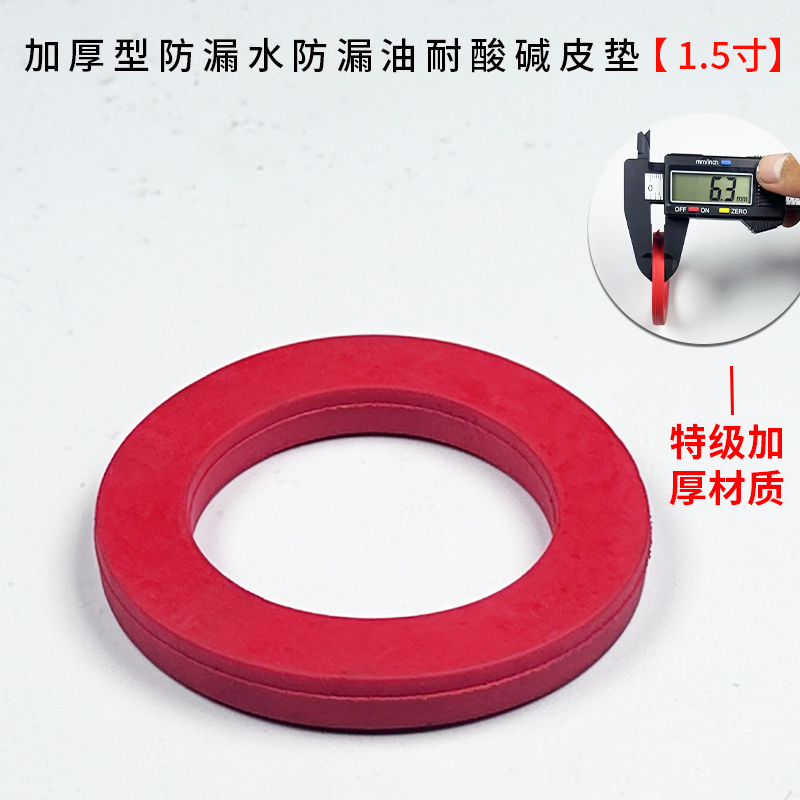 Junta rápida de correa de agua Junta de aluminio engrosada de 2 mordazas de aleación de aluminio 1 pulgada 2 pulgadas 2,5 pulgadas 3 pulgadas 4 pulgadas Junta de tubería de agua de correa de agua