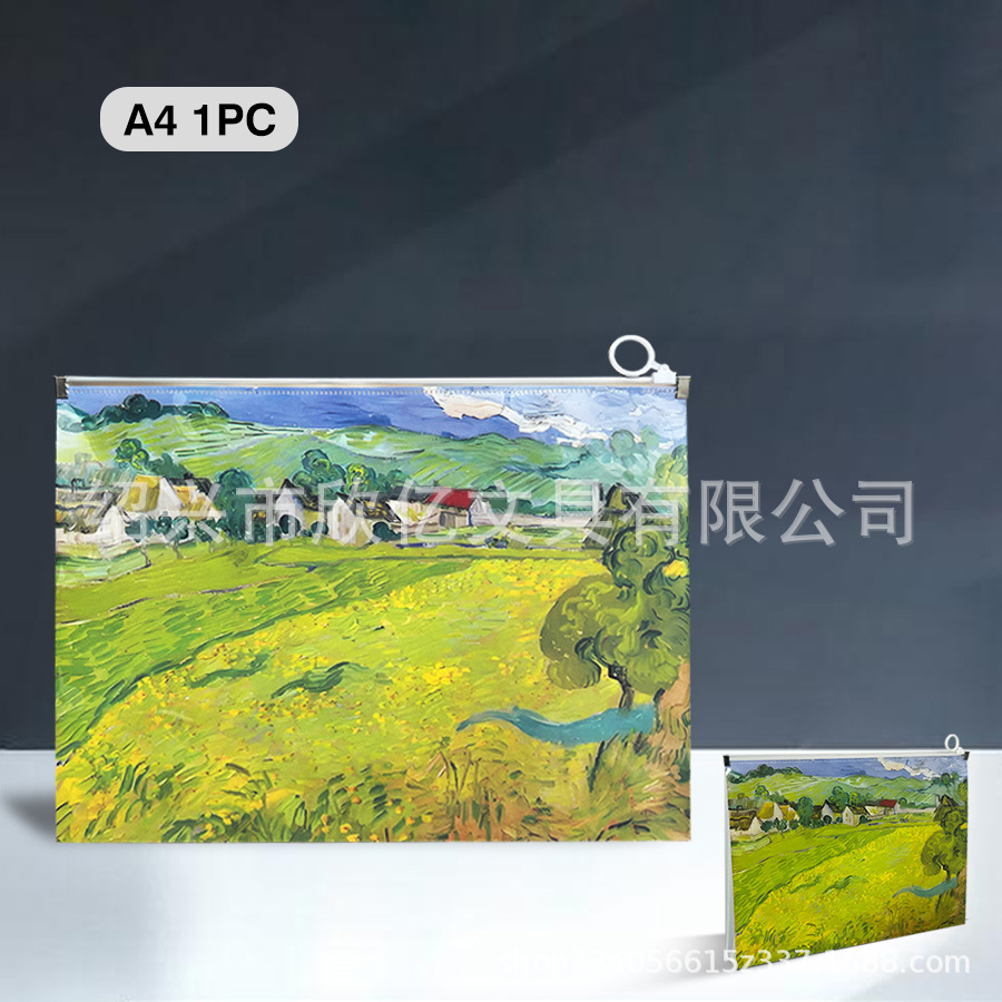 반 고흐의 유명한 그림 LL-195-3