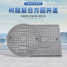 ��֬����w����|�Ϸ�����ˮ���߷�����늾��w�z�龮�ߏ��ȳЉ�