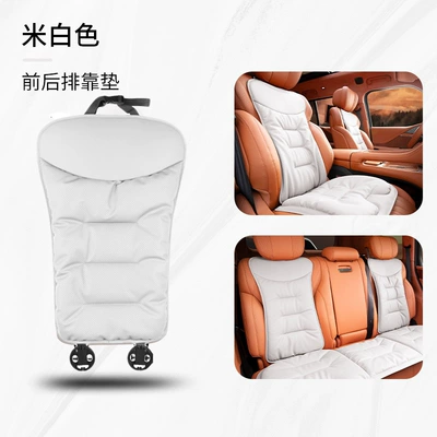Seasons, High-End Nappa Leather for Interior | Seat cushion, seat cover - white-nappa-perforated-and-breathable-backrest-1-piece