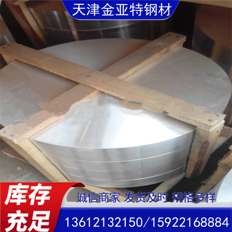 1060电气厂用6061-LY12铝棒200mm挤压合金铝棒防氧化阻通用铝圆棒