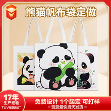 ��؈���������������ُ��h�����ɐ۷�����Ů�����޲��������l�S