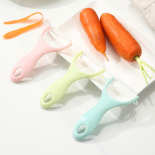 陶瓷削皮刀水果削皮器苹果削皮器瓜果土豆刨皮刀刮皮刀瓜刨厨房