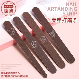 Nail File Shaping Sanding Strip Polishing Strip Manicure Polishing Sponge File Tool Set Nano