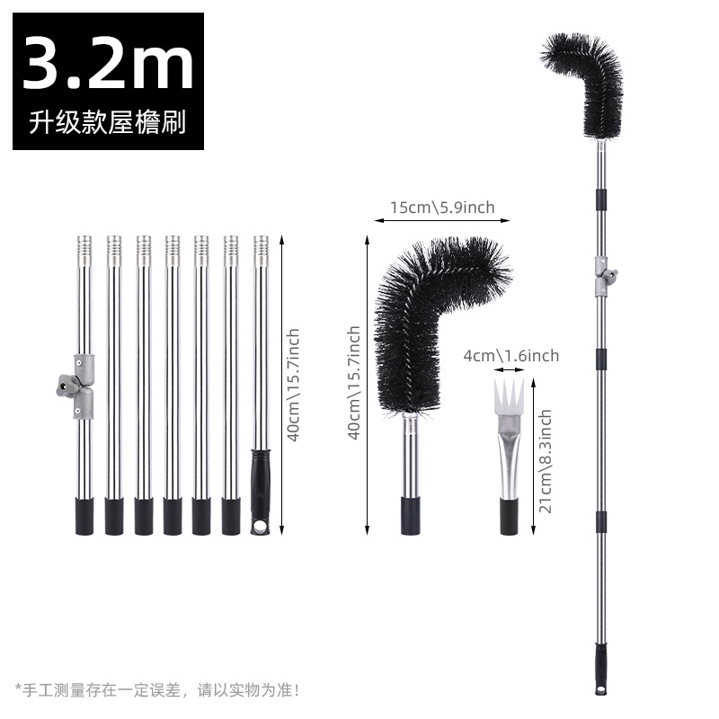 cepillo de aleros cepillo de limpieza de zanja cepillo de tubería de drenaje cepillo de hoja caída con pequeño trepante sin trepante cepillo de limpieza de zanja de techo