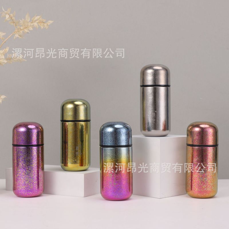 昂光迷你纯钛保温杯胶囊杯随行杯高颜值钛杯吸管杯小巧便携口袋杯|undefined