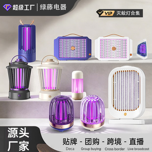 늓�ʽ������ß������҃���ß���߻�usb���ʽ��Ñ��Ⲷ�ß�