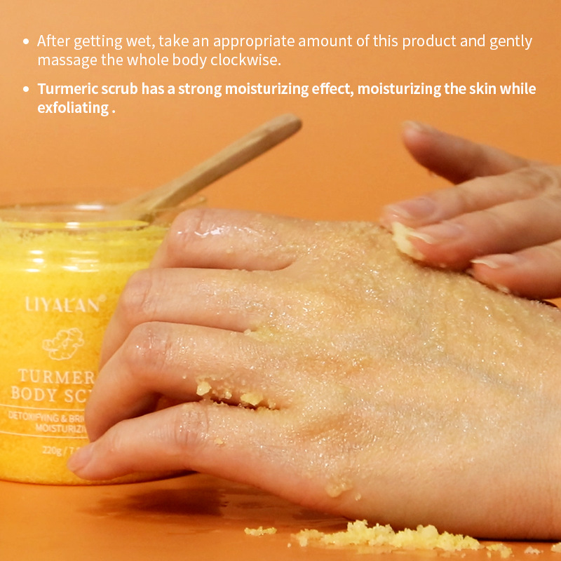 Cross-border turmeric body scrub 220g softens skin, reduces dullness, moisturizes skin, body care scrub