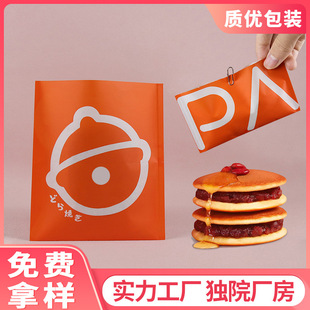 �X݆��˺��ˮ���m���b���� �~茟�ʳƷ����ĤţƤ��CPP����ƽ�ڴ�