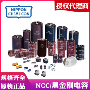 �����N��ԭ�b�ձ����� NCC�ڽ���늽����  �ձ��F�����ڙ������