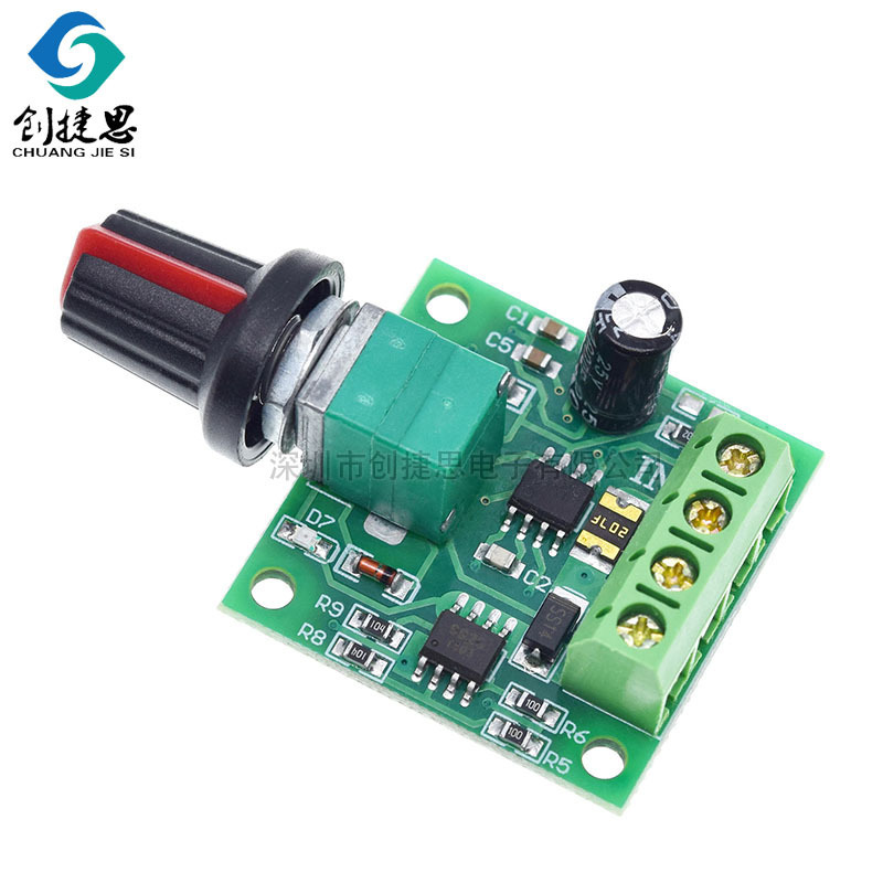 PWM DC motor speed controller 1.8V 3V 5v 6v 12V 2A speed control switch switch function 1803BK