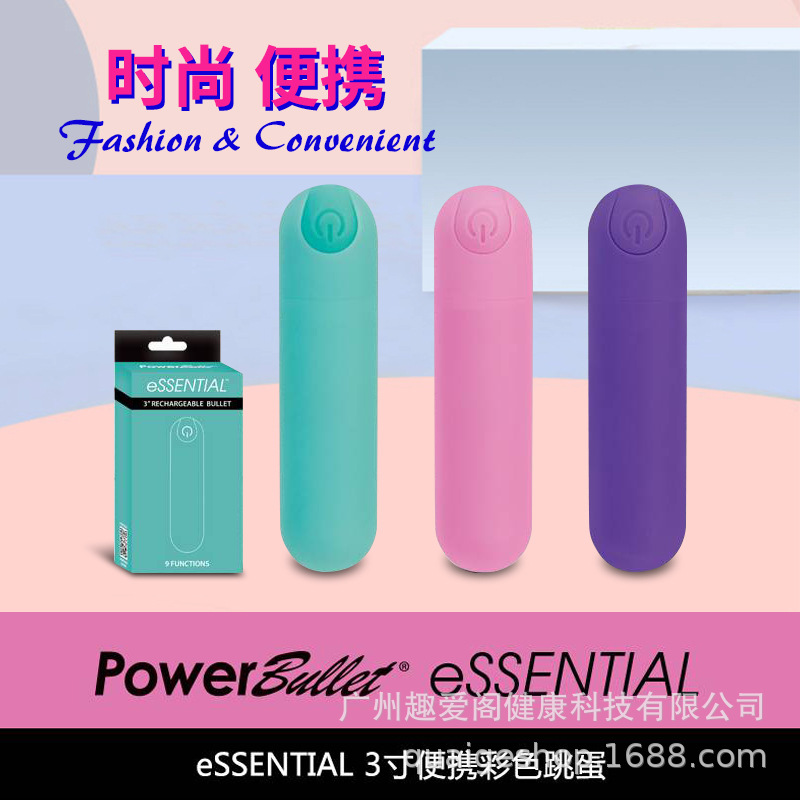 PowerBullet vibrador color mini portátil masaje palo sexo juguetes hembra masturbación dispositivo C-punto clímax