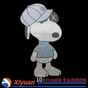 �F؛������ͨ�C荈D���C�D��Ʒ ���a荷��b�o�ϠC荠C�D�ӹ����l