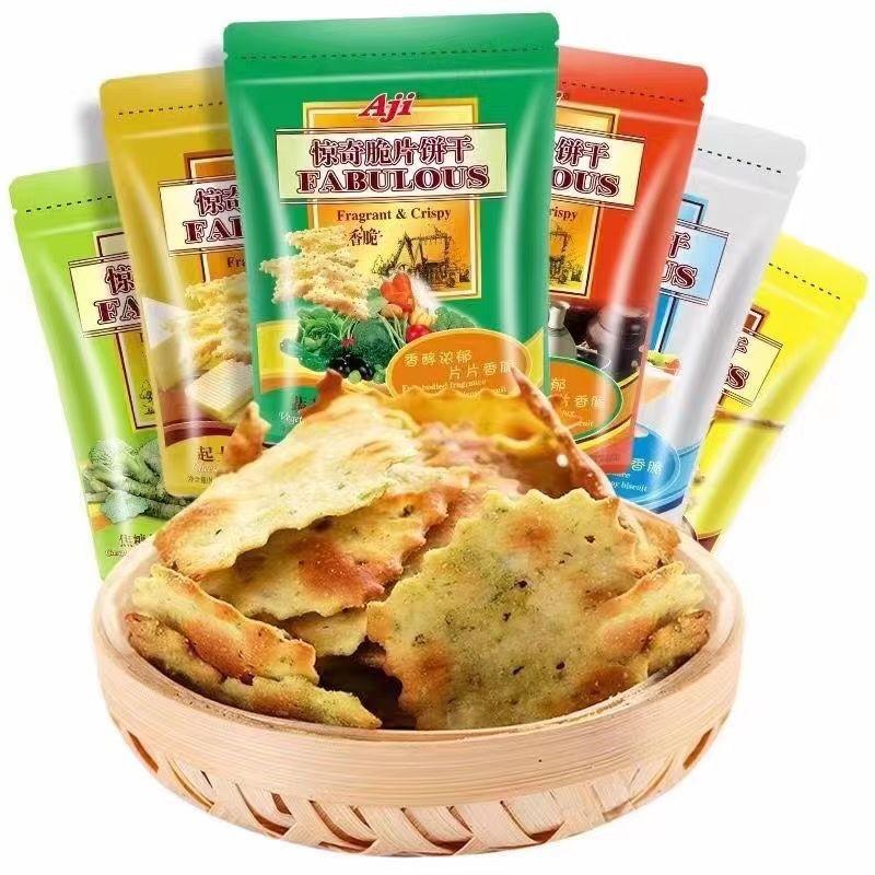 200克AJI惊奇脆片饼干5口味供选一箱12袋