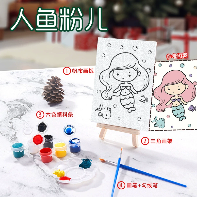 博艺宣 Creative cartoon cute coloring book, set, toy, hand painting, graffiti, handmade
