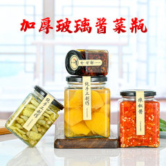 卸売り四方ガラス密封缶四稜膏滋瓶蓋付き蜂蜜缶漬物喜蜜ジャムガラス瓶