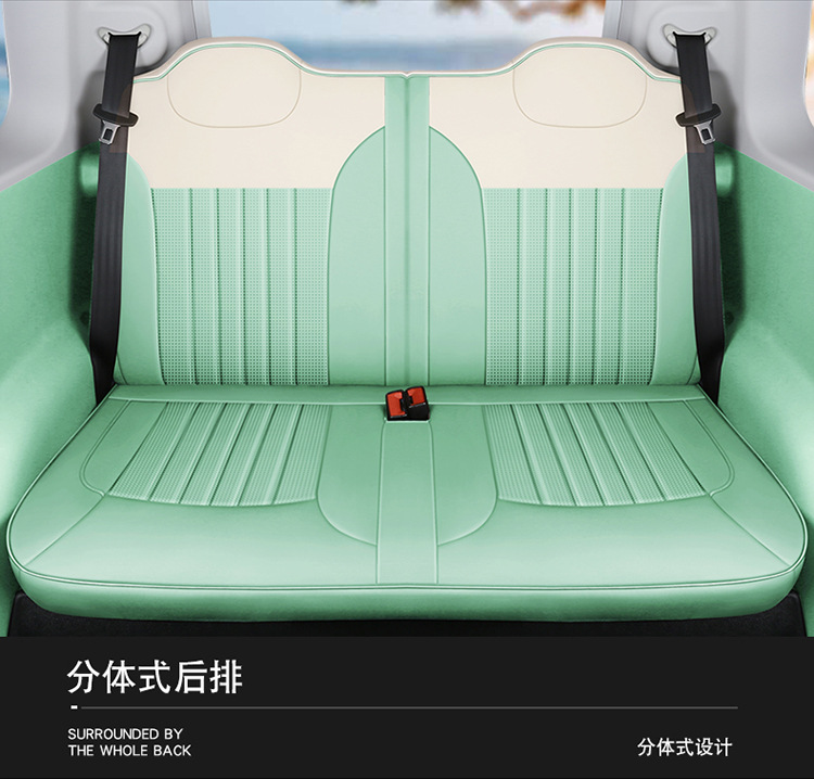 23 new car dedicated four seasons universal changan waxy corn vertical striped car cushion cute flowers