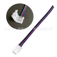 RGB���l�B�����⺸�����B����4P�B�Ӿ����p�^�B�Ӿ�