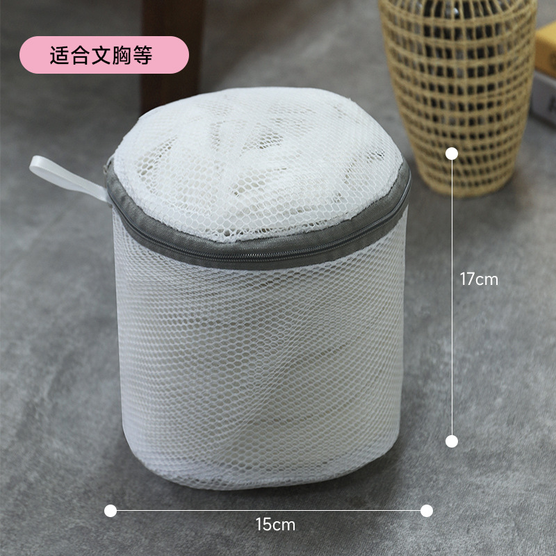 그레이 두꺼운 브라백 15*17cm