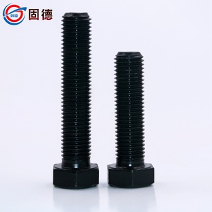������˨42Crmo�ݽzM74*4*48�����Ǹߏ��ȶ�����˨