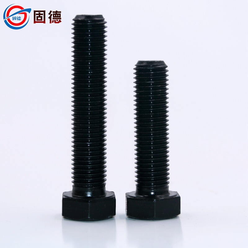 Customized Bolt 42Crmo Screw M74*4*48 Hexagon Socket High Strength Customized Bolt
