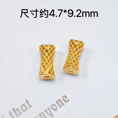 S925 Silver Ancient Gold Color-Preserving Zərgərlik ara hissələri - bamboo-knot