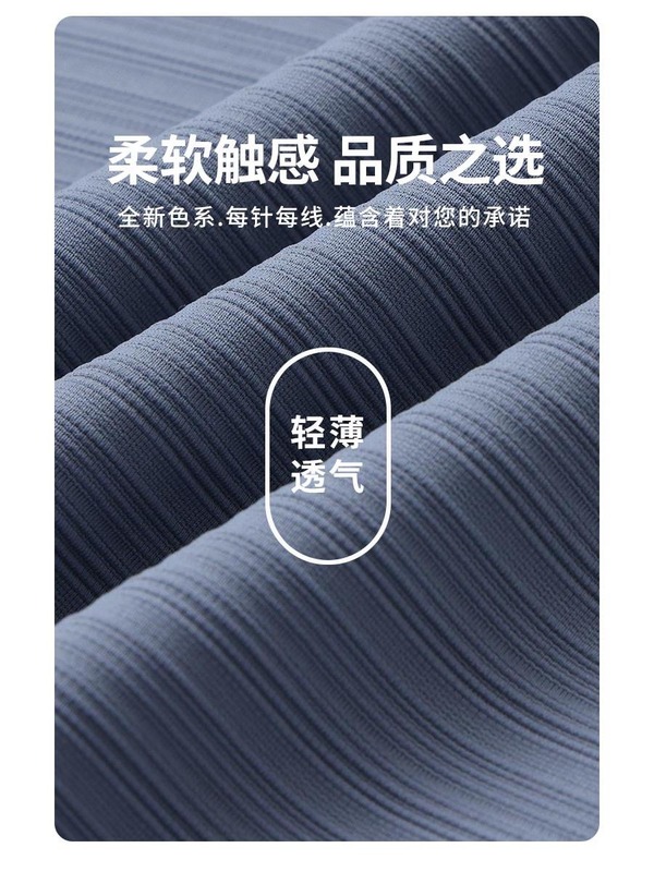 男式抗菌防晒翻领长袖工作服t恤企业商务POLO衫广告衫印图刺绣秋|undefined