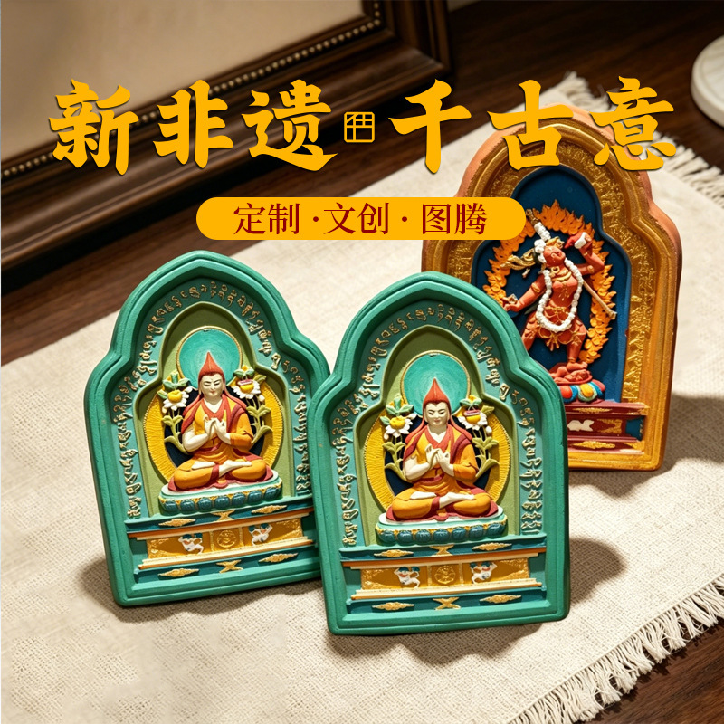 Xizang-Style Hand-Painted Thangka Display Stand with Green Tara, Manjushri, Mahakala, Yellow Dharma, and Medicine Buddha Statues for Living Room and Tea Room Decoration Xizang-Style Hand-Painted Thangka Display Stand with Green Tara, Manjushri, Mahakala, Yellow Dharma, and Medicine Buddha Statues for Living Room and Tea Room Decoration
