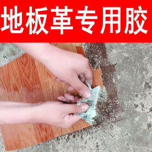 �ذ���zճˮ����zˮPVC��ճ�ذ��zˮ�ذ��S�޷�ˮ�z���
